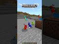 How to create infinite water in Minecraft?