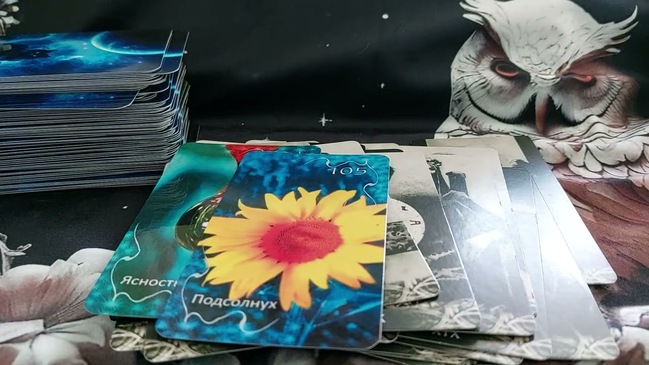 🔮✨️Что поведали черные маги Вашим вражинам 👹👺👹⚡️☝️