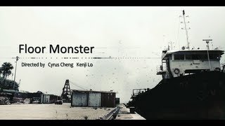 THE FLOOR MONSTER - Breakdance Crew