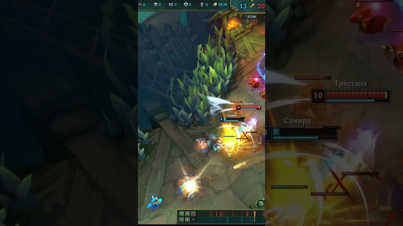 League of Legends the best moments shorts 