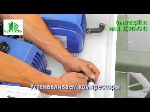 Монтаж топас 5 ПР