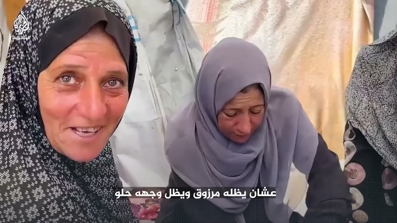عائلة في غزة تلجأ لمسحوق الغسيل ليستحم مولودها الجديد