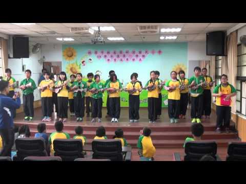 1041222蚵間國小 學習成果發表 - YouTube pic