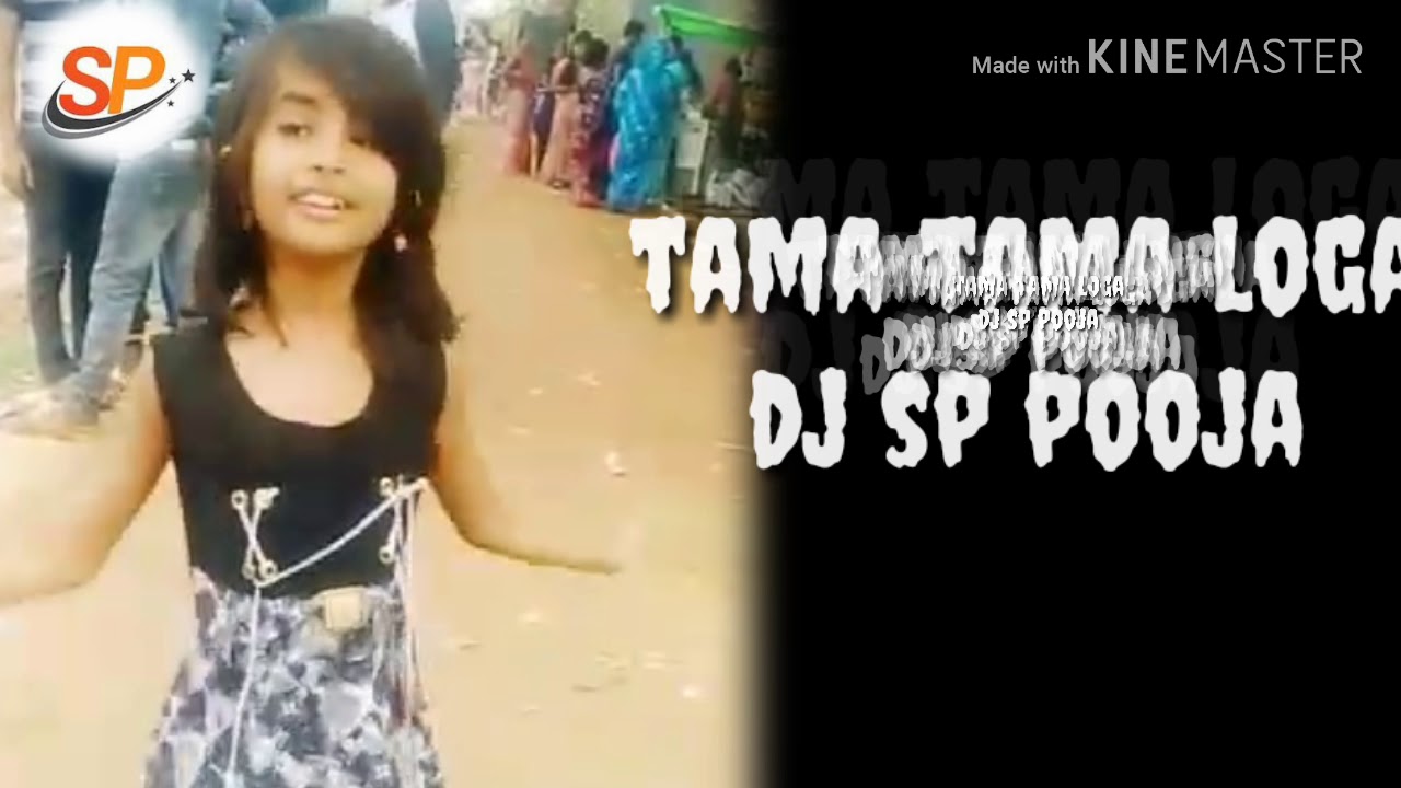 Tamma Tamma Loge music by Pooja music present YouTube