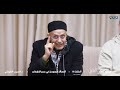 صالون وعي الثقافي  الحلقة 15  المسألة اليهودية في عصر الطوفان  د الحبيب الشوباني
