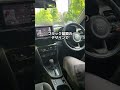 【未来】車にChatGPT？！Ottocast Mini Cubeが凄すぎる
