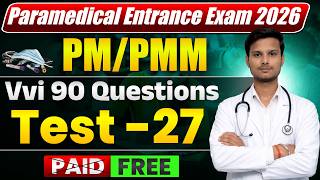 paramedical (pm/pmm) important question 2026| bihar paramedical previous year questions| paramedical