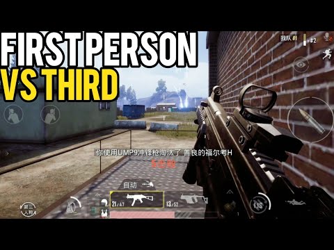 Fpp Vs Tpp Pubg Mobile Warmode Lightspeed 0 7 1 Youtube