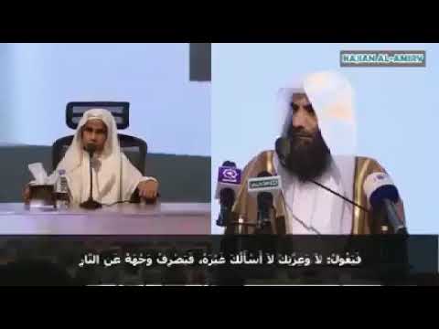 Jihaad bin Mutayyib al Maaliki - Bocah asal Riyadh Arab Saudi, Buta Penghafal hadits, Subhannallah