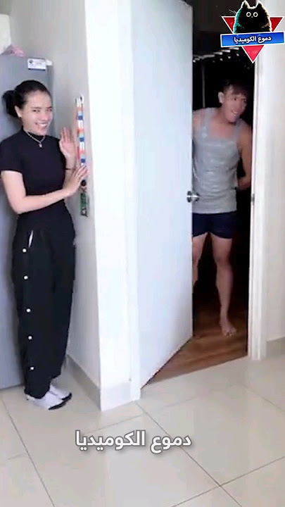 الصدمه المزيفه - مواقف مضحكة - مقاطع مضحكة جداً - فيديوهات مضحكة - مقالب مضحكه - دموع الكوميديا