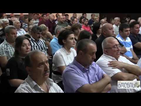 ბოლნისის მუნიციპალიტეტის გამგებელმა თანამდებობა დატოვა