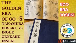 Doseki vs. Inoue Genkaku Inseki The Golden Era of Go screenshot 4