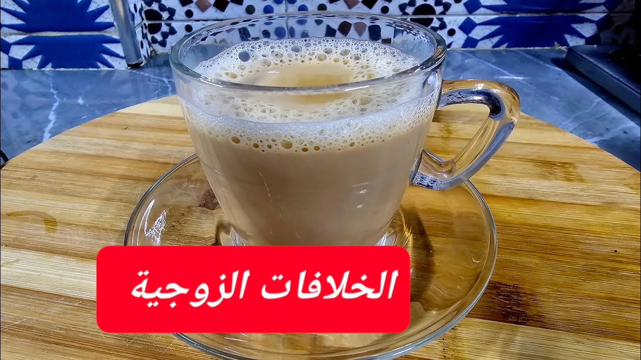 #لا نترك خلافاتنا تبعدنا عن بعضنا البعض # وتخلق بيننا فجوات #