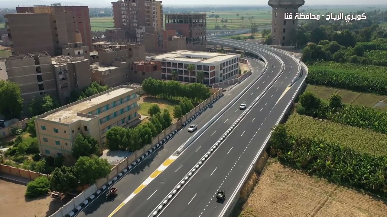تصوير جوي لكوبري الرياح بمحافظة قنا