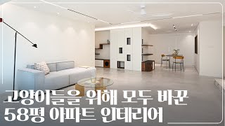 사계절 영상
