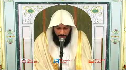 سورة الفتح _ عبد الرحمن العوسي