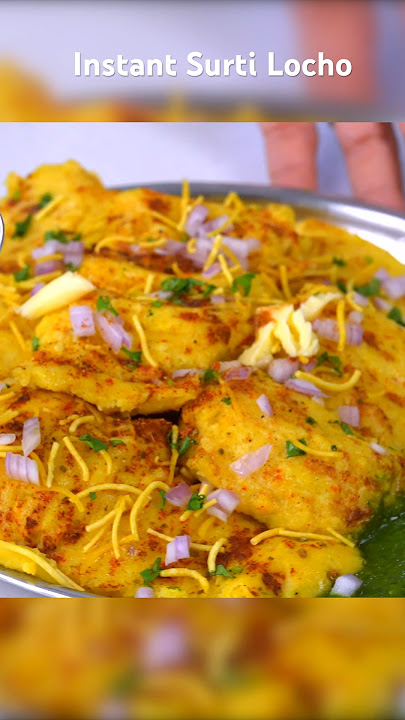Instant Surti Locho recipe #surtilocho #sheetalkitchen