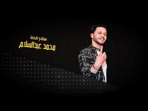 مهرجان ارض الدهب