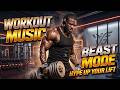 TUNNEL VISION 🎧 Ultimate 1 Hour Gym Workout Motivation Music 2026 | GYM Motivation Beats