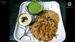 Kobiche thalipeeth | कोबीचे थालीपीठ | Dhapate | धपाटे | Cabbage Thalipeeth