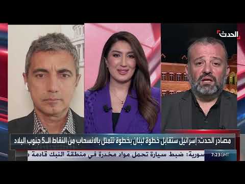 مطالبة لبنانية بنزع سلاح الميليشيات... ونقد لإدارة حزب الله