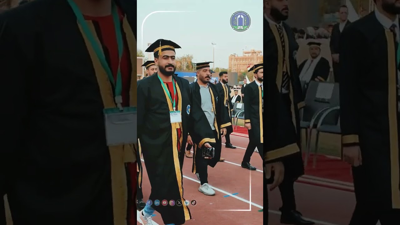 حفل التخرج المركزي لطلبة جامعة بغداد الدورة 67 (دفعة العلم والبناء)