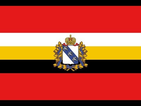 Флаг Курской области.