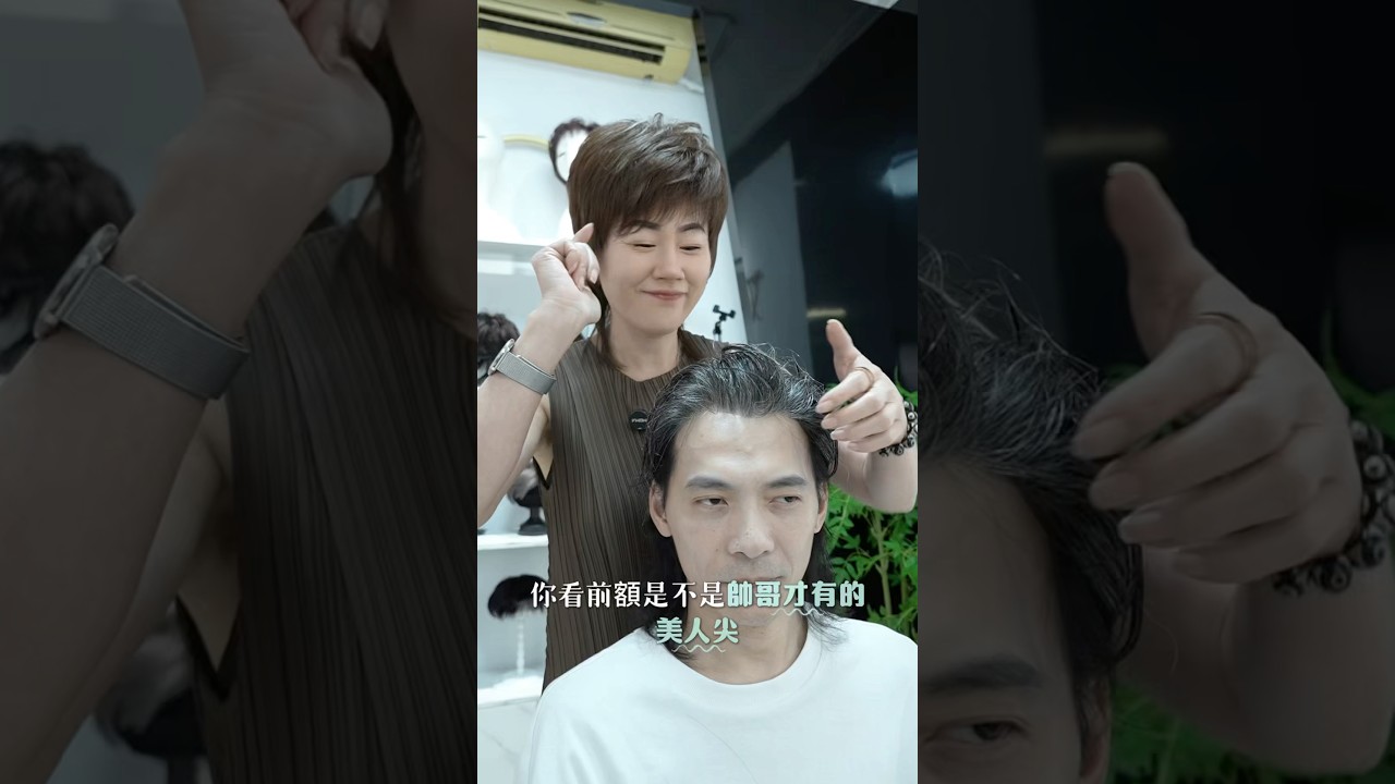 再也不需要花大錢，訂製就可以輕鬆擁有了！ #工程師 #上班族 #健身男孩 #免費試戴 縮圖