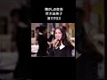 懐かしの音楽 荒木由美子 渚でクロス