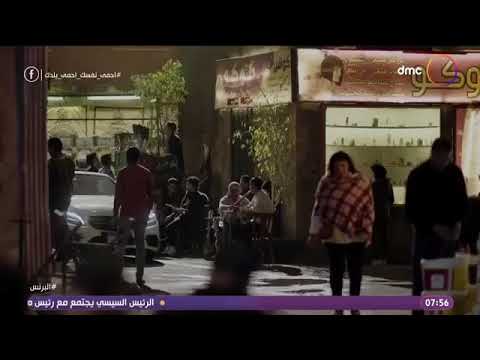 ١٧ مايو ٢٠٢٠