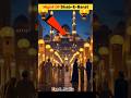 Night of Shab-E-Barat 🌉 #shorts #viral #islam #night #shabebarat #facts #new #youtubeshorts #foryou