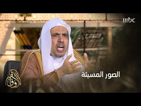 بم وصف أمين رابطة العالم الإسلامي إعادة نشر صحيفة فرنسية لصور مسيئة للنبي