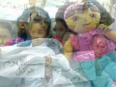 صمت الكلام كلنا رهام الحكمي