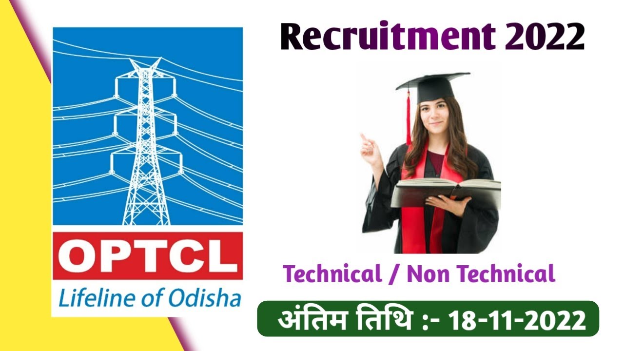 OPTCL Recruitment 2022 Notification