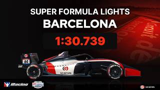 iRacing | Super Formula Lights - Barcelona - Formula C - 2026 S1 Week 12 | Hotlap