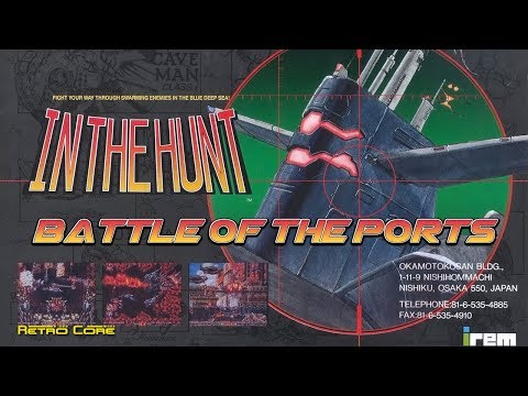 WINDOWS用　海底大戦争　IN THE HUNT WINDOWS用 海底大戦争 IN THE HUNT Battle of the Ports - In