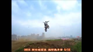 20170916 國內A組 #449 CRAZY DOG