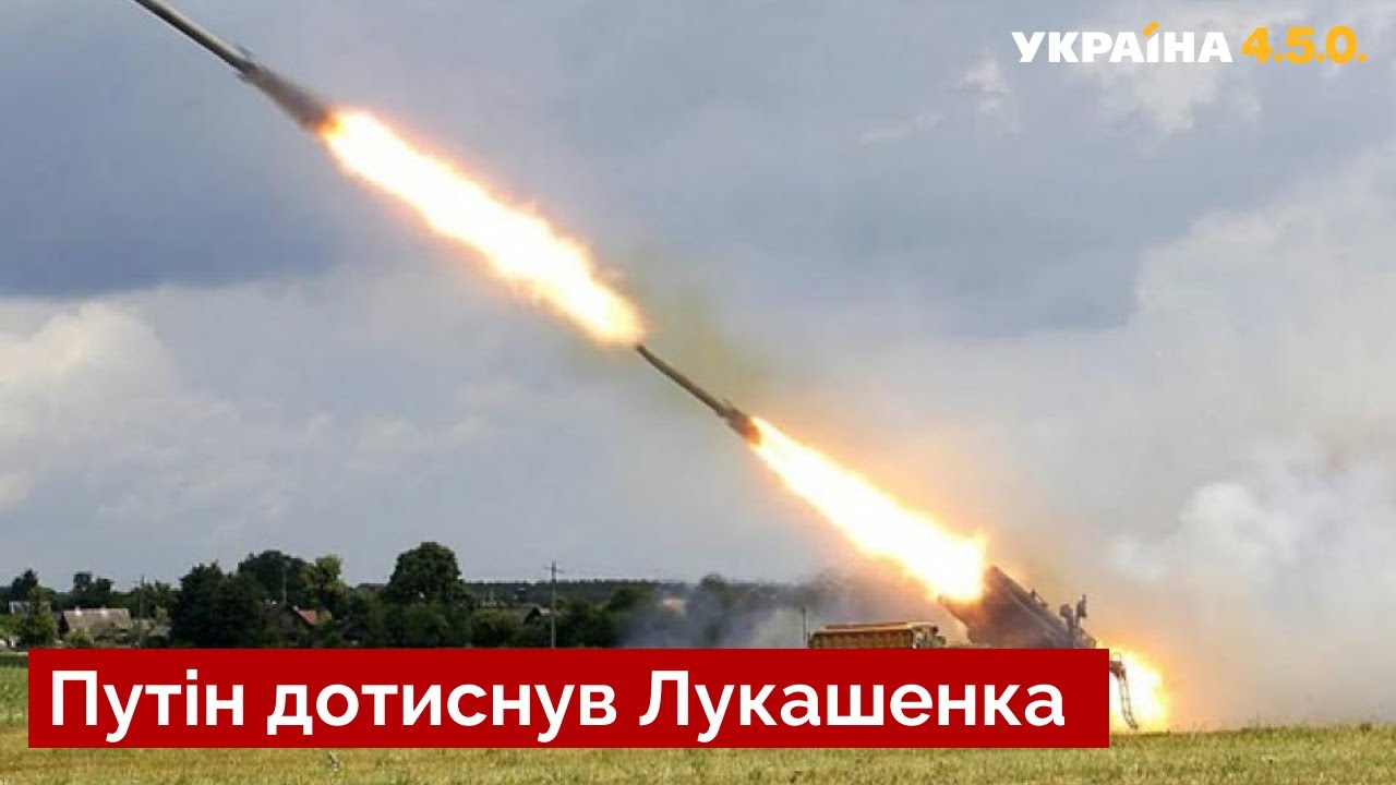 Ракетный удар по чернигову. Военная ракета сейчас. Житомир ракетный удар. Картинки военной операции в Украине z. Арты Военная операция на Украине z.