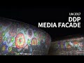 UIA 2017ㅣDDP Projection Mapping