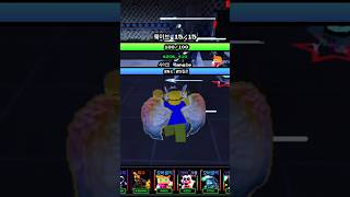 프레디 타워 디펜스 에이펙스 아폴로 문 리뷰 #games #gaming #gameplay #roblox #fntd