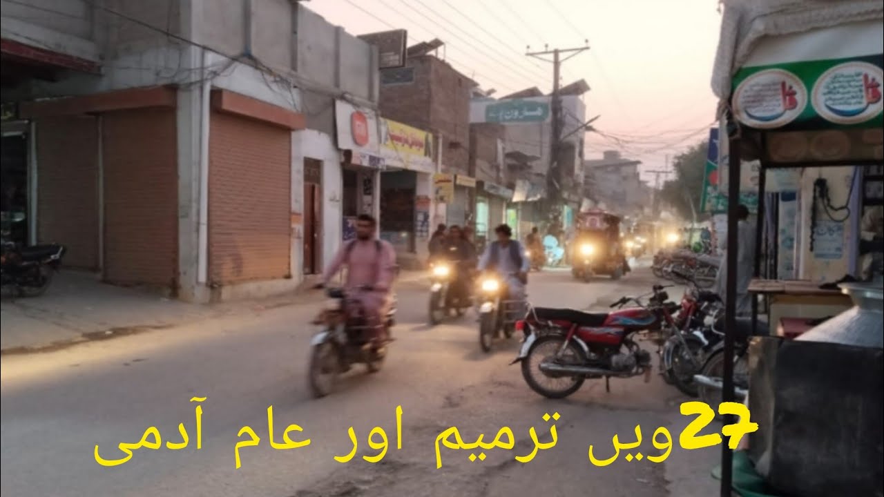 How helpful are the amendments to the constitution for the common man? 