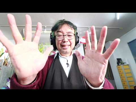 【ASMR】light language Message from ALIEN【音フェチ】君に宇宙から宇宙人メッセージ　ライトランゲージ