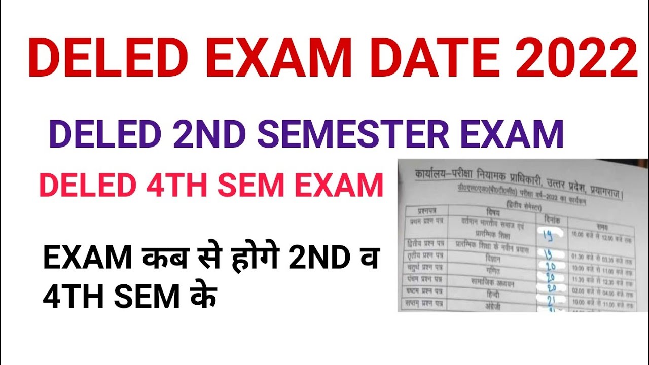 Deled Second Semester Exam Date Deled Fourth Semester Exam Date deled-second-semester-exam-date-deled-fourth-semester-exam-date