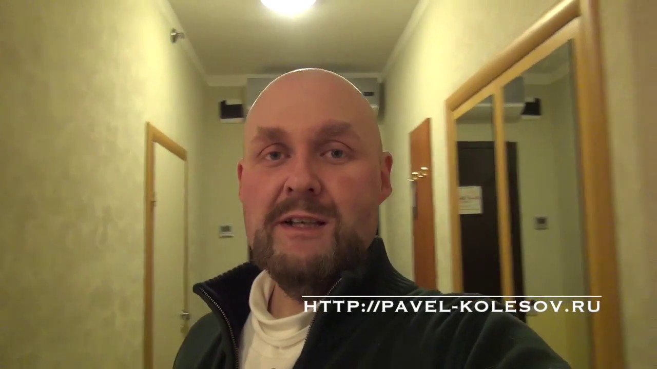 Москва Отель Измайлово Альфа обзор номера 2010 Izmailovo Alpha - YouTube