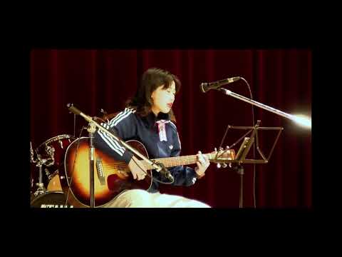 カメレオン cover 【King Gnu】