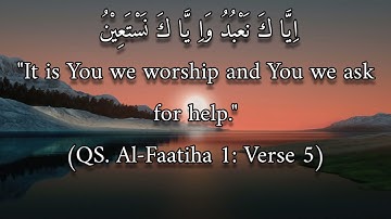 سورة الفاتحة - مشاري بن راشد العفاسي Qur'an 1 Surat Al Fatiha - Mashari bin Rashid Al Afasi