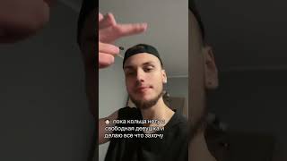 #shorts #freebeats #mixing #бесплатныйбит #битыдлярэпа