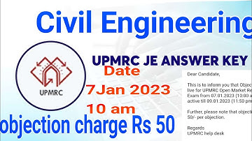 UPMRC Answer key 2023 | UPMRC Answer key Date | UPMRC Objection Link | UPMRC JE Answer key 2023 |