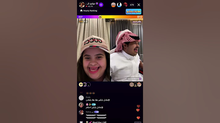 حسين البارقي و مهاوي 😂