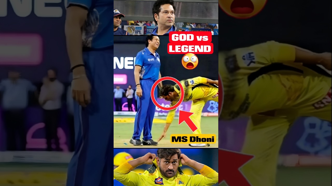 God vs Legend of Cricket 😲🙏 